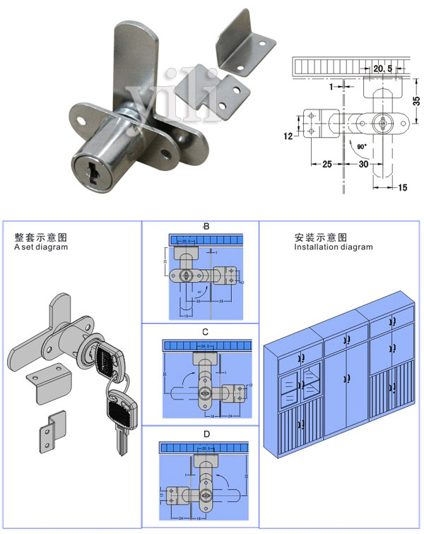 供應維多利CA-14雙門鎖CA-14圖片_高清圖_細節圖-東莞大朗億利五金制品廠