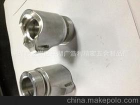 深圳市龍崗區平湖廣浩利精密五金制品廠 專注品質，精密制造的企業典范