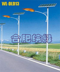 重慶太陽(yáng)能LED路燈 綠色照明的城市典范