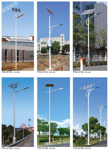新農(nóng)村6米30W太陽能路燈 輝煌天麟高桿燈助力綠色能源照明