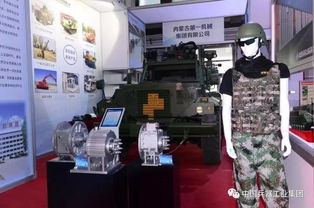 包頭產銷對接會 多款兵工產品成焦點，民辦培訓機構迎發展機遇