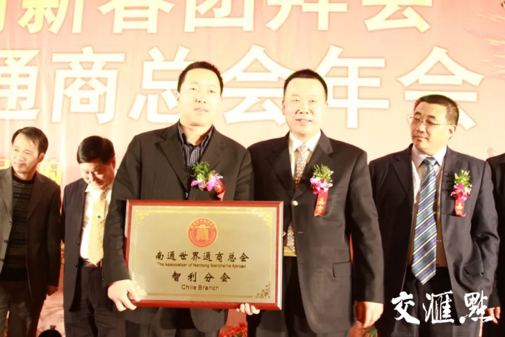 拳拳向黨心 悠悠赤子情③ | “華僑村”林西村 黨建帶僑建 帶出“跨國經營第一村”