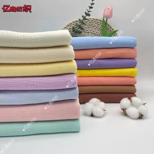 毛巾布-毛巾布批發價格,型號大全,價格一覽,廠家直銷 - 1688工業品