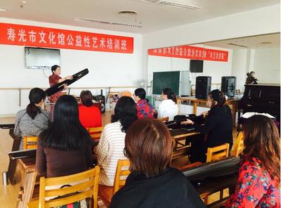壽光市文化館:志愿服務助力周末藝術分享會