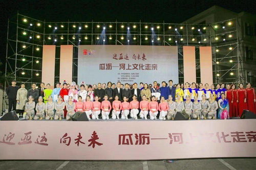 塘頭山頭相親相融，瓜瀝河上文化走親 一場(chǎng)別開生面的城鄉(xiāng)藝術(shù)對(duì)話