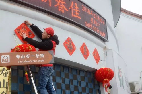 歡歌十九大 文化惠萬家——福州文化藝術交流協會文化下鄉活動紀實